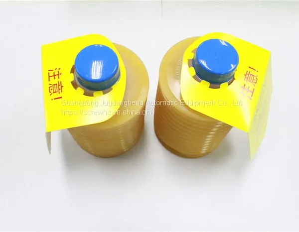 LUBE Lubricant MY2-7 700G Original Lubricant For Injection Molding Machine With Favorable Wholesale Price photo-2