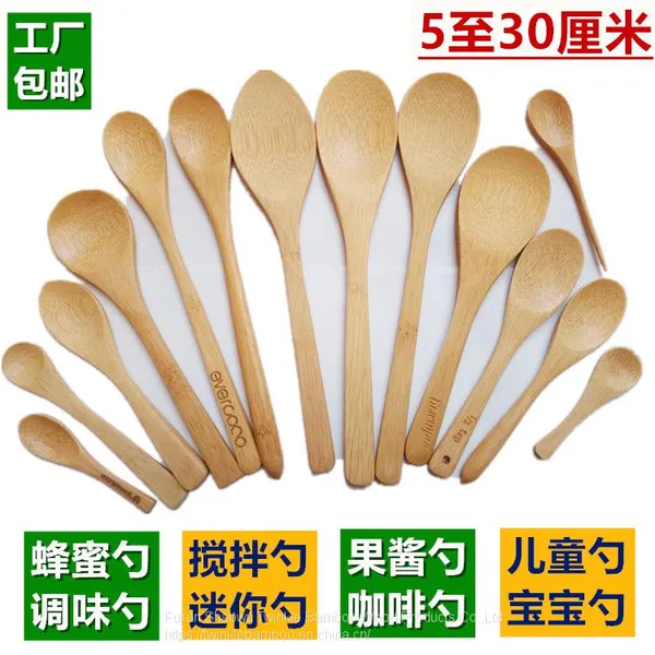 Bamboo Kitchen Tools,bambu Cooking Spatula Set/ Bamboo Wood Serving Spoon Set photo-2