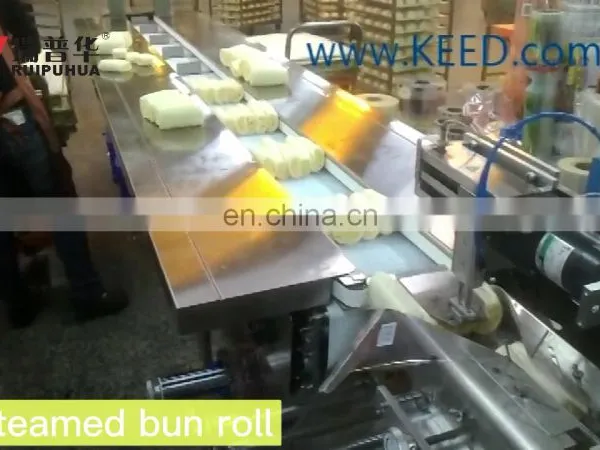 Steamed Bun Bread Burger Automatic Plastic Bag Frozen Food Multipack Flow Wrapping Packing Machine photo-5