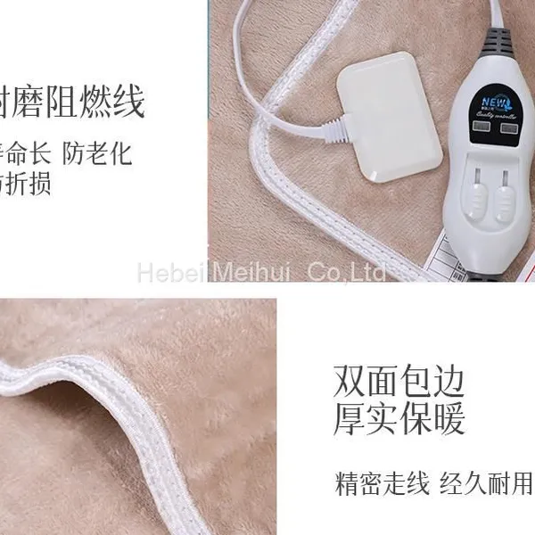 Thick Soft Flannel Heated Plush Warm Winter Throw Electric Blanket 110V For Home photo-5