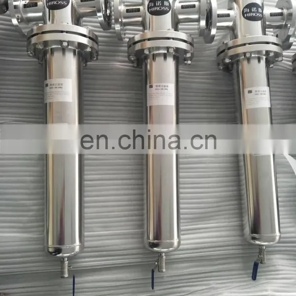 China Supplier Activated Carbon Air Filter Stainless Steel Filter for Air Compressor System photo-3