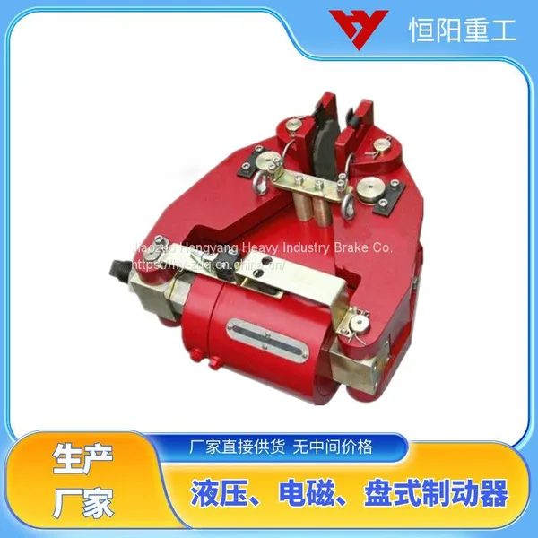 The Hydraulic Safety Brake SBD80-B is Sold in Bulk From the Original Manufacturer of Hengyang Heavy Industry photo-5