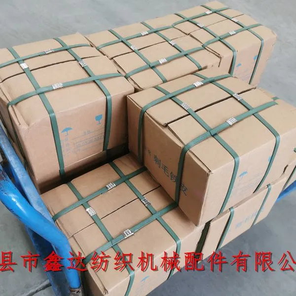 Strip For Surface Roller L59/3502 Power Loom Spare Parts Barbed Sheet photo-4