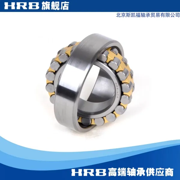 China HRB Bearings With Chrome Steel Material for Heavy-Duty Applications photo-4