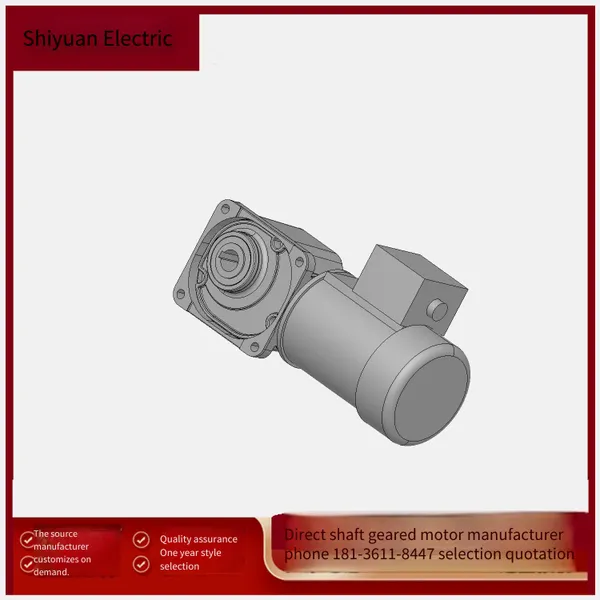 Shiyuan Motor, Food Conveying Equipment Sgf25-hl-200-50-s-g3 Hollow Right-angle Reducer photo-3