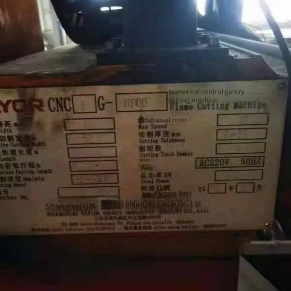 Used Gantry Cnc Plasma Flame Cutter With Hypertherm Maxpro200 photo-3