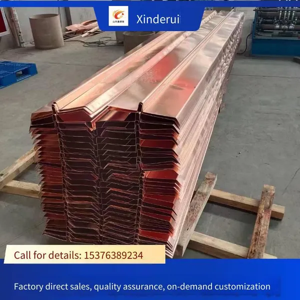 Purple Copper Water Stop Sheet, Water Stop Copper Material for Water Conservancy and Civil Engineering, Uv-shaped Water Stop Copper Sheet for Tunnel and Bridge Engineering photo-3