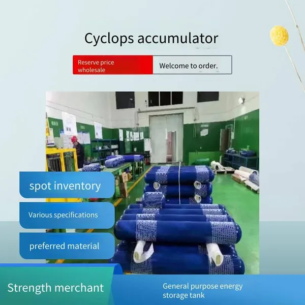 Hydac Hydac General-purpose Accumulator, Hydraulic Accumulator Sb330-6a4/10a4, European Standard Bladder-type Energy Storage Device photo-5