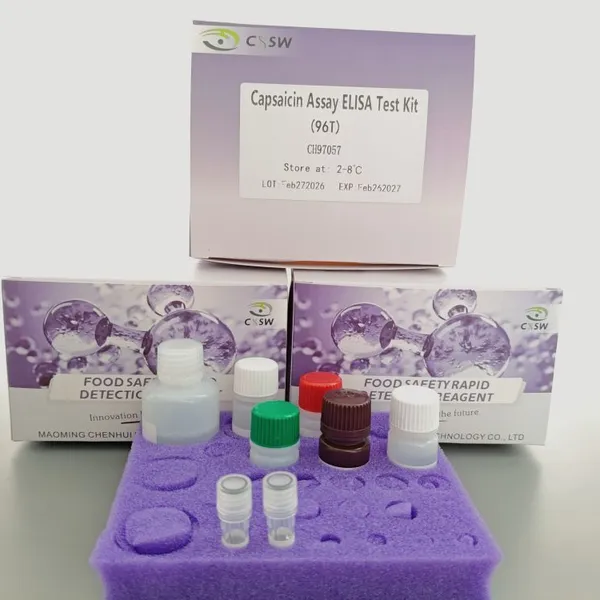 Sulbactam Strip Test Kit For Raw Milk, Pure Milk And Restored Milk Brand:CH60065 photo-4