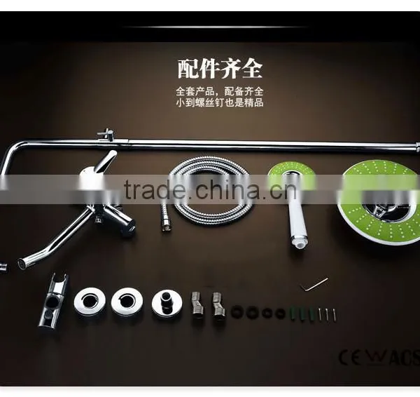 Bath Shower Faucets, Rain Shower Head Set, Cheap but Good Quality Shower Head Set photo-5