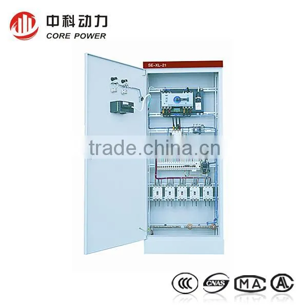 XL-21 380v Low Voltage Power Distribution Cabinet photo-2
