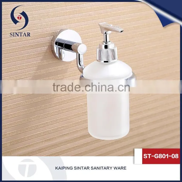 2016 Promotion Stainless Steel Toilet Paper Dispenser photo-3