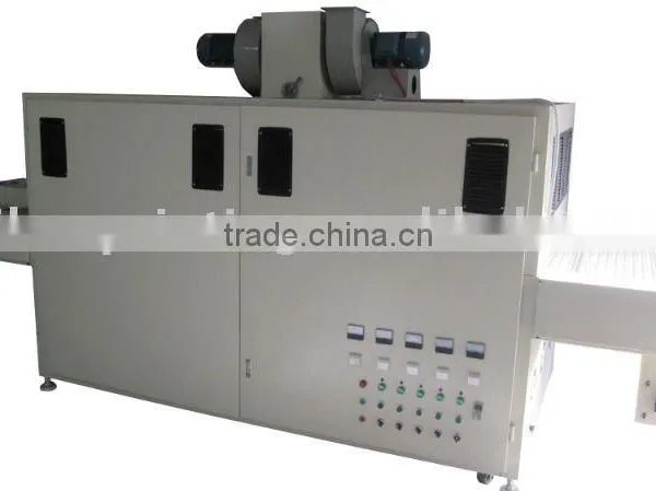 Offset Printer UV Curing Machine