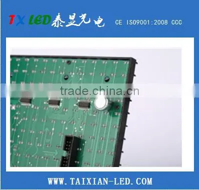 P10 Yellow Semi-outdoor LED Display Module photo-4