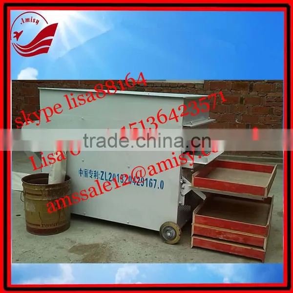 Automatic Flour Weevil Sorting Machine 700kg/h