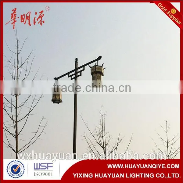 Decorative Lamp Post