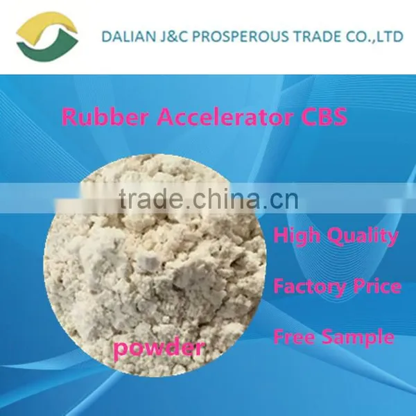 Rubber Accelerator CBS(CZ) Cas No95-33-0 Chemical Auxiliary Agent