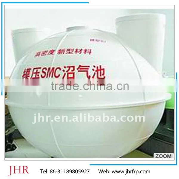Domestic SMC Biogas Digester