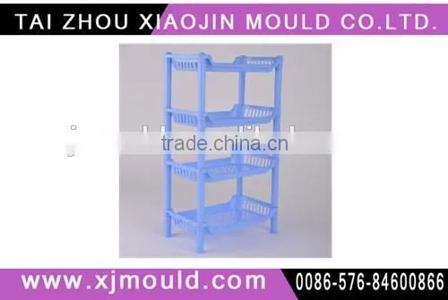 Plastic Elastic Commodity Shelf Mould,injection Plastic Mold photo-2