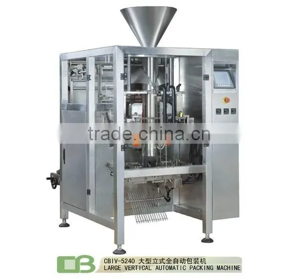 Automatic Vertical Powder Packing Machine for Ground Coffee photo-6