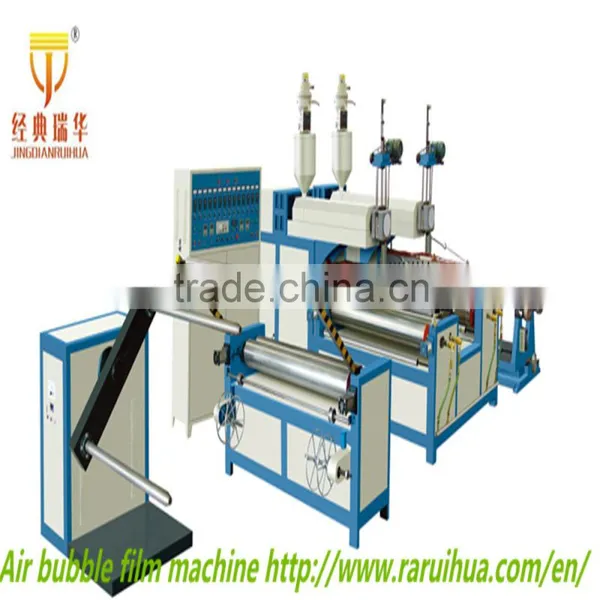 Best Supplier Product Plastic Air Bubble Film Machine