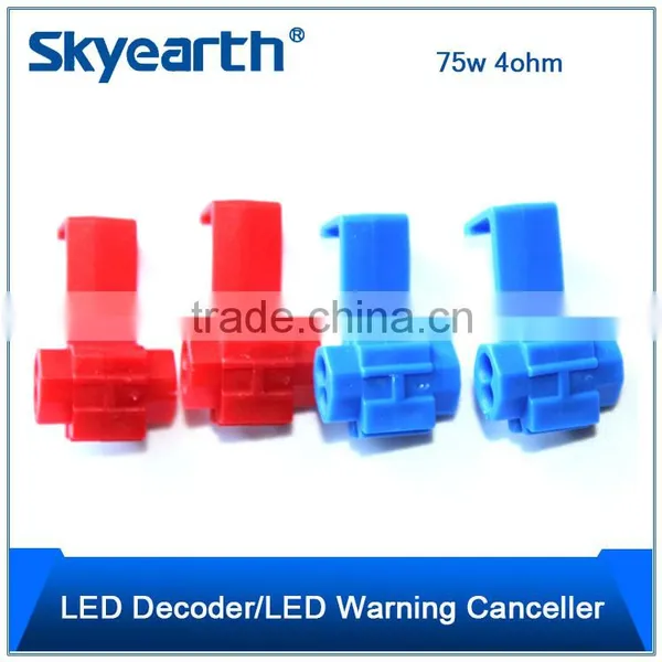 Led Resistance/ Led Load Resistance for Turn Signal Lamp 75w 4ohm photo-3