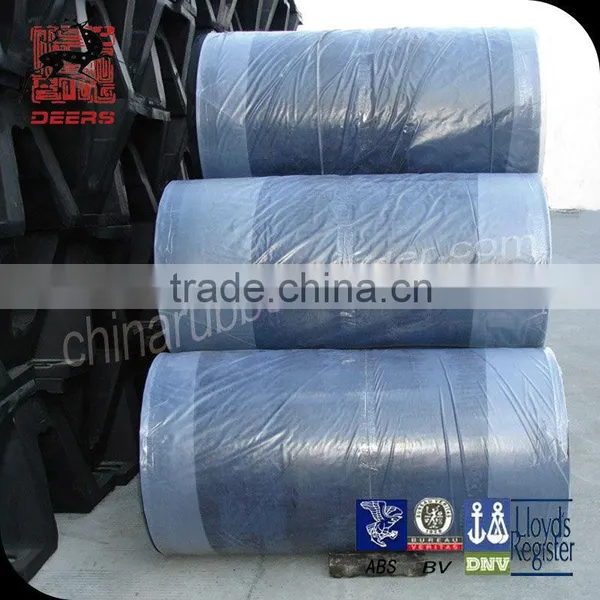 Dunlop Similar Rubber Fender