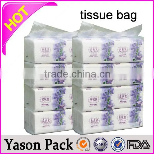 Yason Facial Tissue Bag Cake Tissue Bag Plastic Tissue Bag photo-5