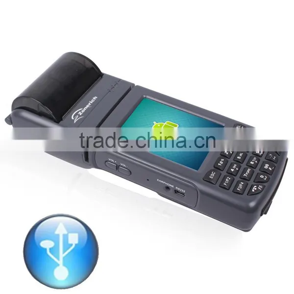 Hot Sales Pos System Handheld Wireless Terminal With Barcode Scanner ZQ-MP2050 by ZONERICH photo-2