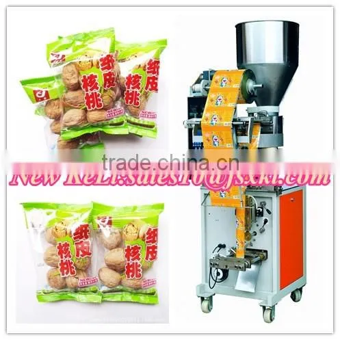 Pine Nuts Automatic Packaging Machine photo-5