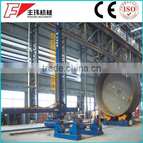 Welding Column and Boom for Pipe Welding