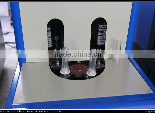 Engine Oil Bottle Blowing Machine photo-3