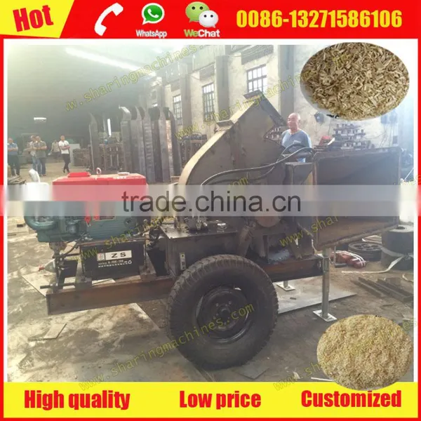 2016 Latest Diesel Engine Crusher for Raw Wood With 5-10% Discount photo-3