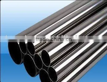 Stainless Steel Pipes
