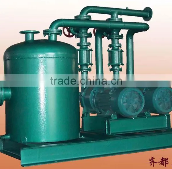 Vacuum Pump