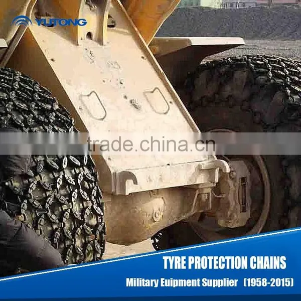 Yutong Tire Protection Chains for Sale photo-5