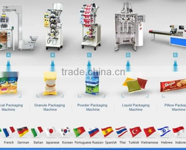 350XFood/cake/ice Lolly/biscuit /bread/bakery/snack Packing Machine photo-4