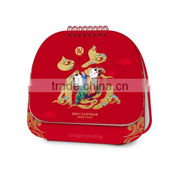 Reunion Auspicious Art Calendar, Desk Calender Printing in 2016 photo-6