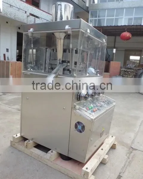 Pharmaceutical Rotary Press Machine photo-2