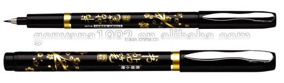Fine Line Calligraphy Pen G-0947