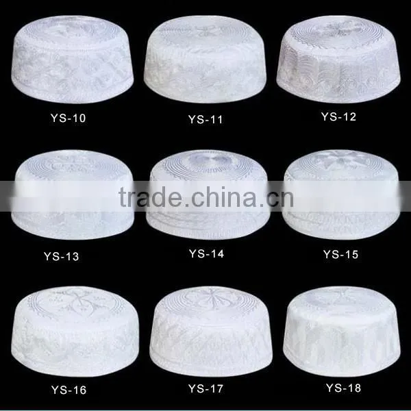 White Muslim Hats For Men Wholesale photo-6