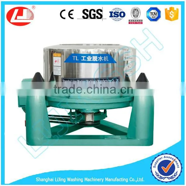 LJ 15kg Hotel Laundry Hydro Extractor for Garments