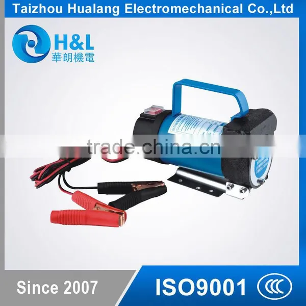 Electric Vane Pump Transfer Diesel Refuelling Pump
