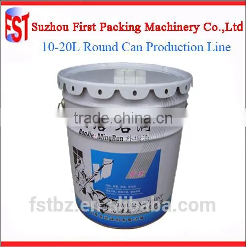 Strapping Machine photo-5