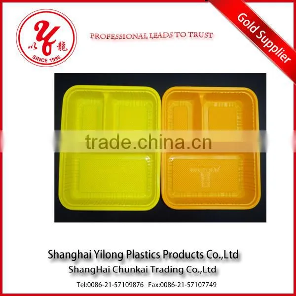 Food Container With Divisions FDA Standard photo-2