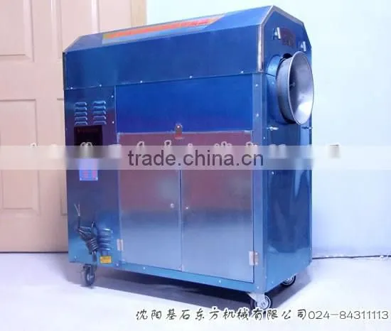Hazelnut Roasting Machine/hazelnut Machine/roasting Hazelnuts photo-5
