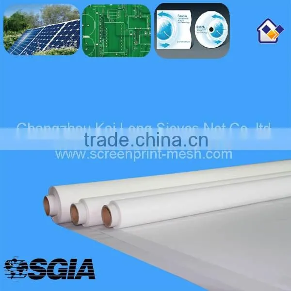 Nylon Filter Mesh