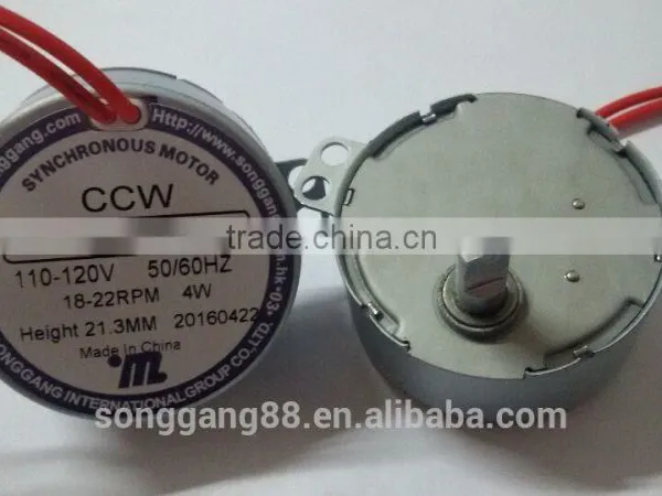 MINI Electric Motor 110-120V 20rpm AC Motor Type 49TYZ photo-5
