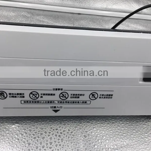 Document Pouch Laminator photo-3