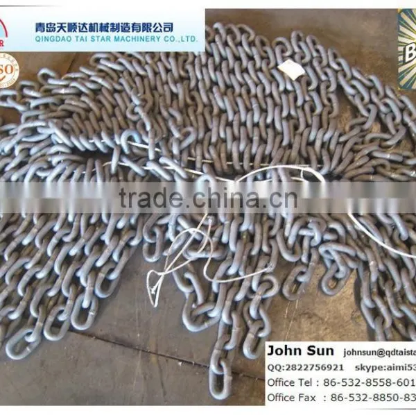 Stainless Steel Marine Anchor Chain With Competitive Price photo-4